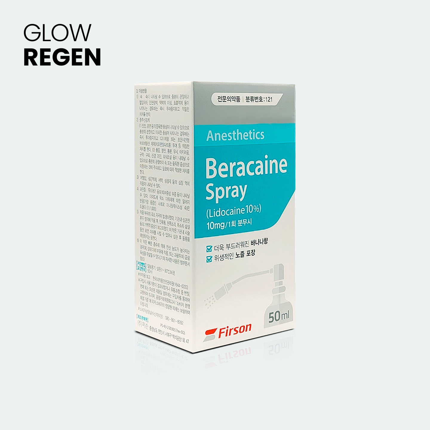 Beracaine Spray