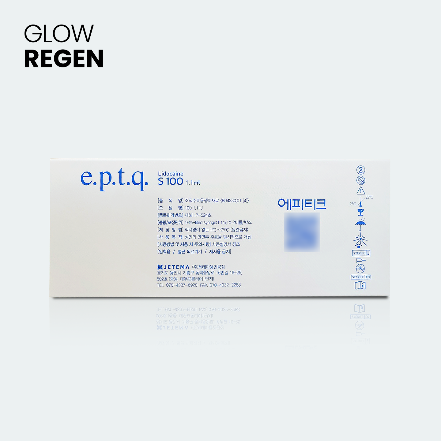 e.p.t.q. S100 with Lidocaine