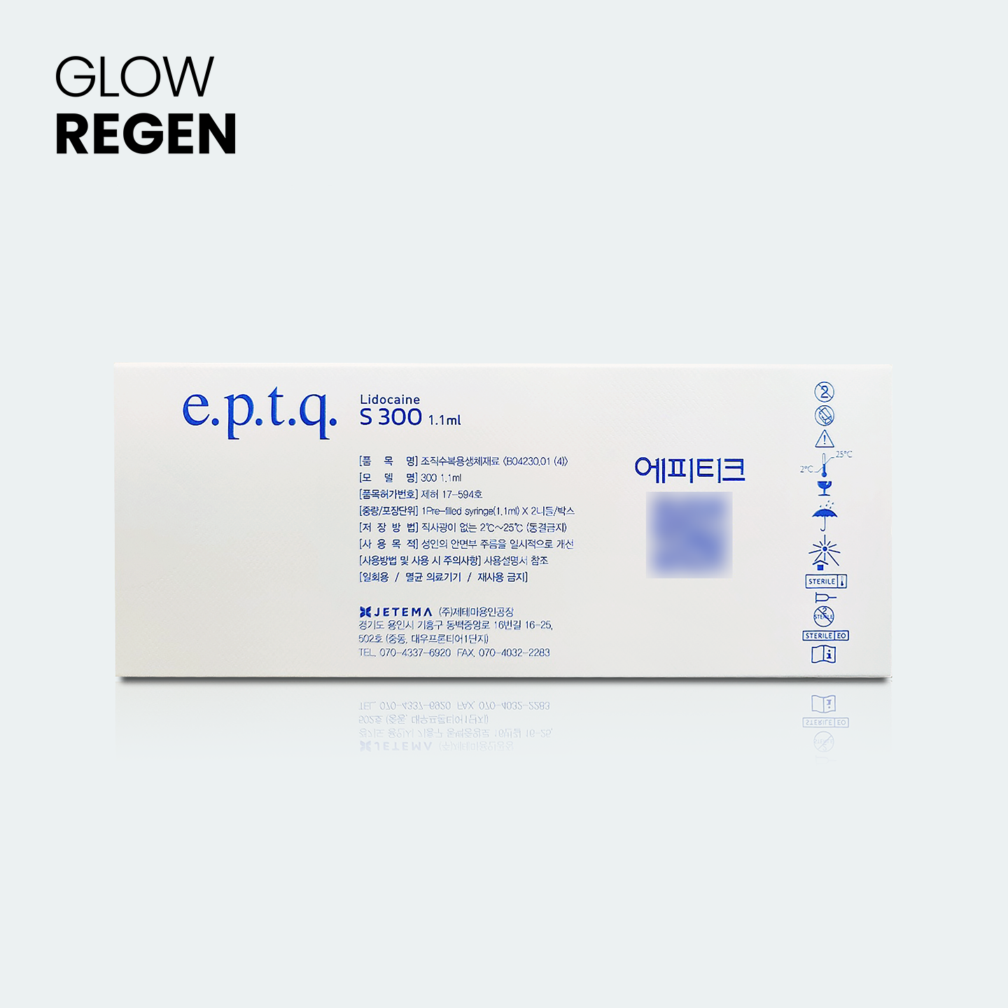 e.p.t.q. S300 with Lidocaine