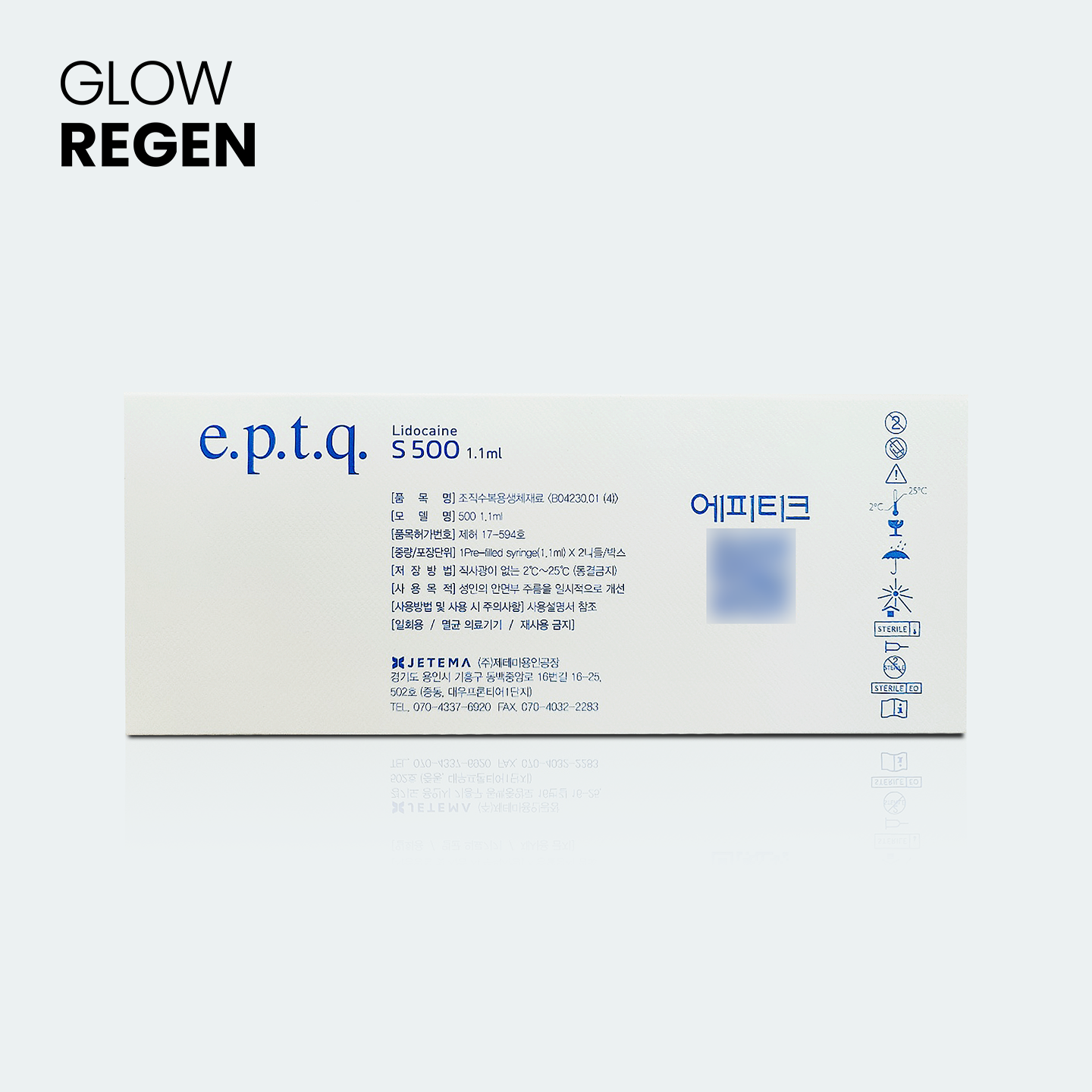 e.p.t.q. S500 with Lidocaine