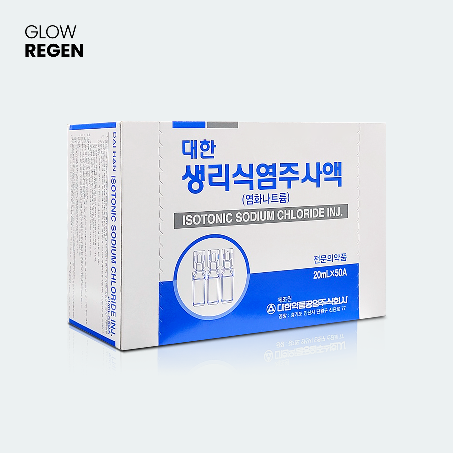 Isotonic Sodium Chloride Injection