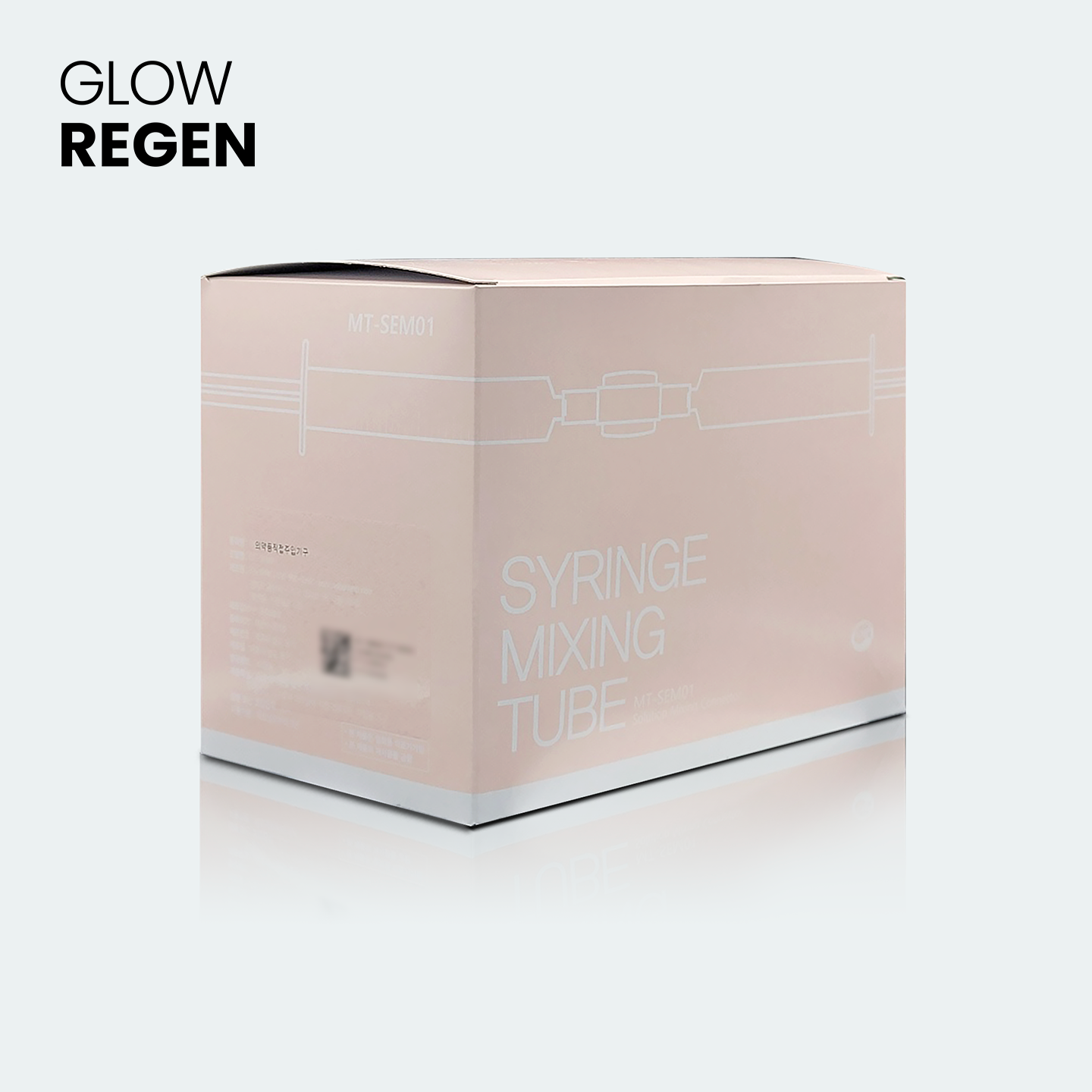 Syringe Mixing Tube