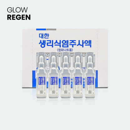Isotonic Sodium Chloride Injection